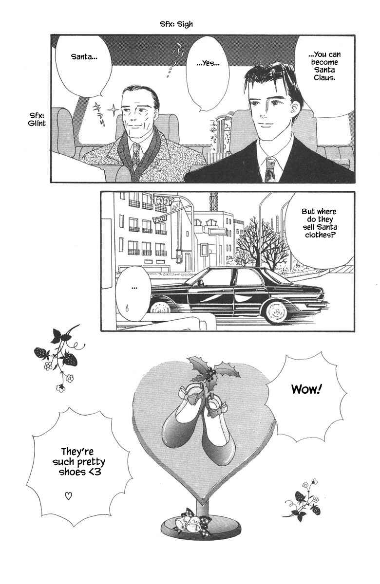 Page 14 Chapter 17 The Worlds Most Tender Music