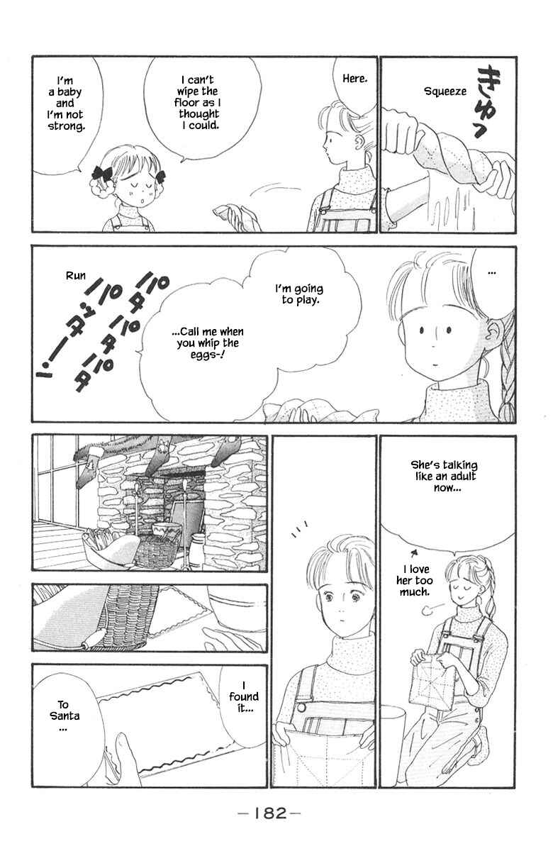 Page 20 Chapter 17 The Worlds Most Tender Music