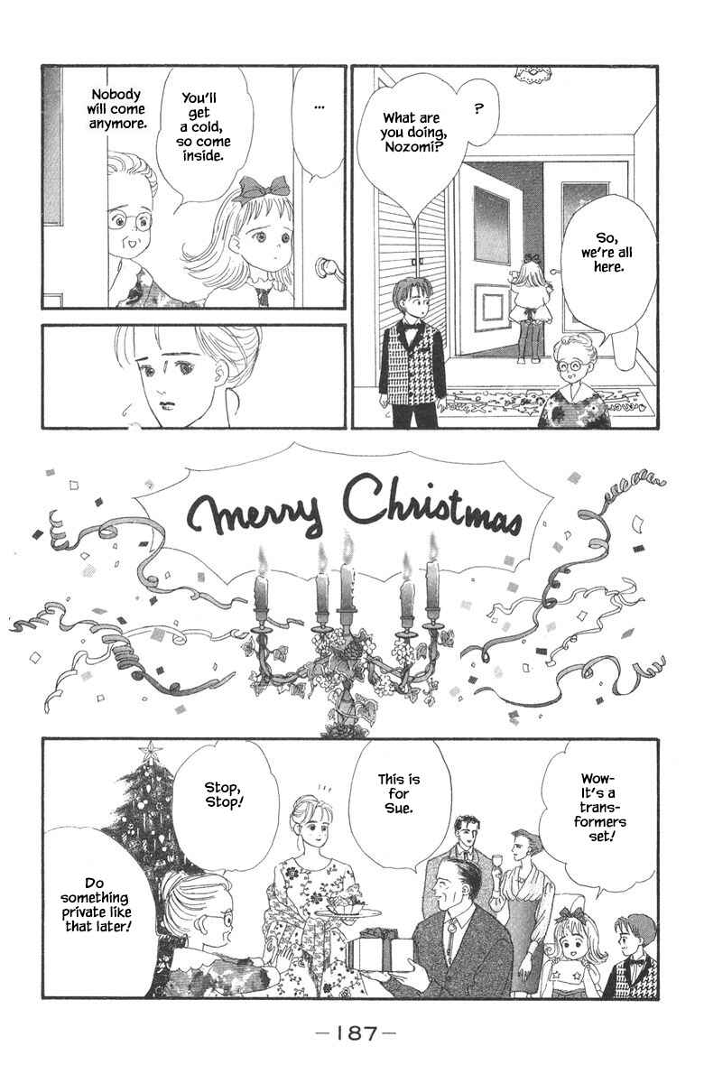 Page 25 Chapter 17 The Worlds Most Tender Music