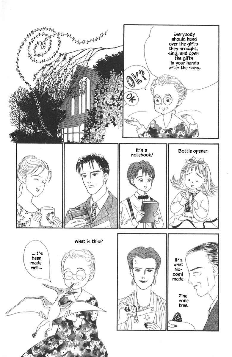 Page 26 Chapter 17 The Worlds Most Tender Music