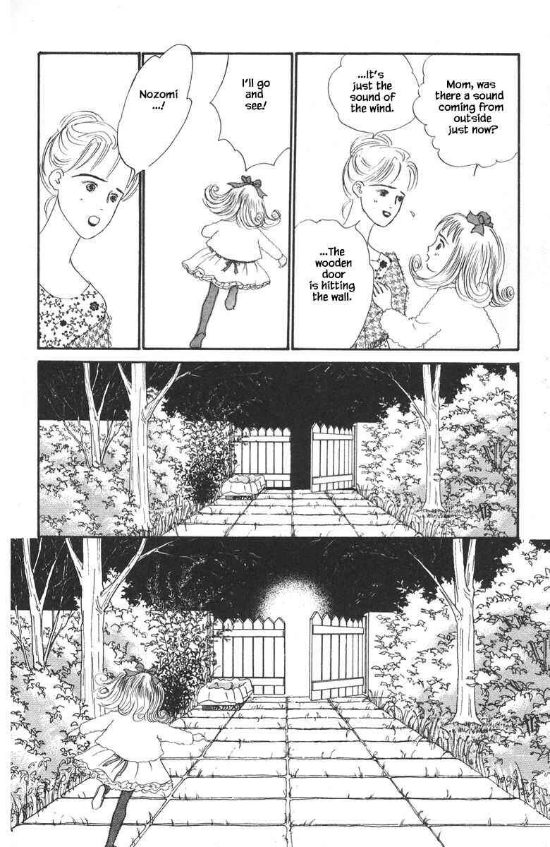 Page 28 Chapter 17 The Worlds Most Tender Music