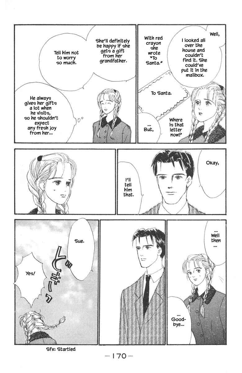 Page 8 Chapter 17 The Worlds Most Tender Music