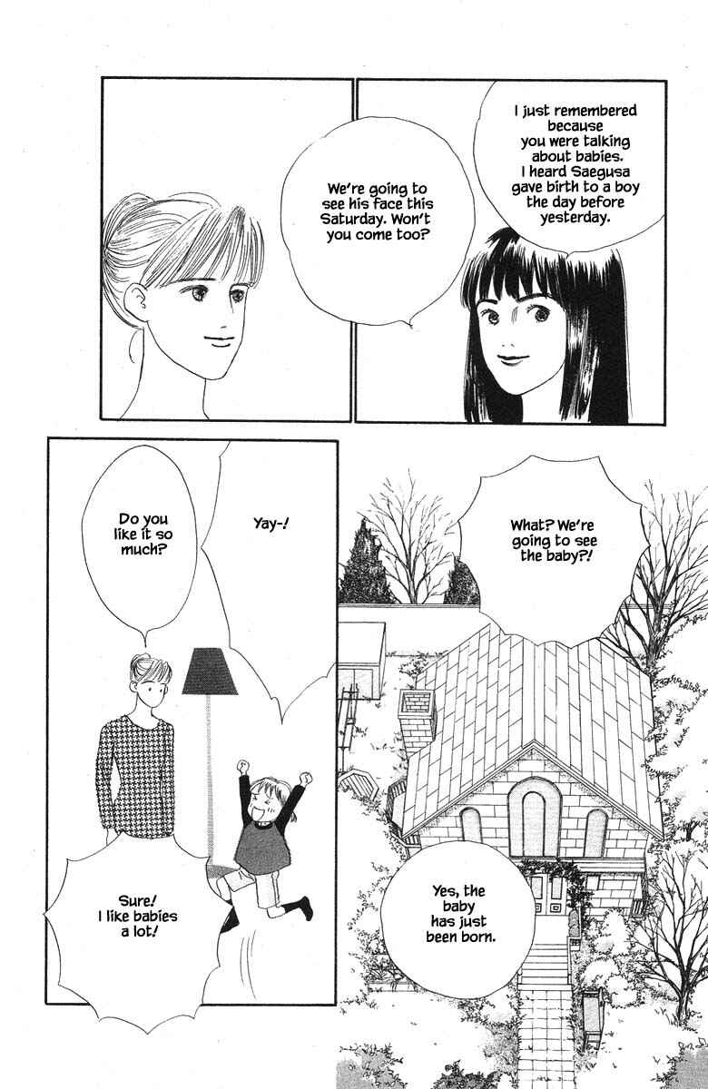 Page 10 Chapter 58 The Worlds Most Tender Music