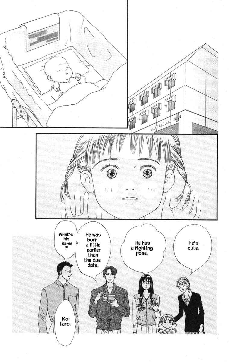 Page 11 Chapter 58 The Worlds Most Tender Music