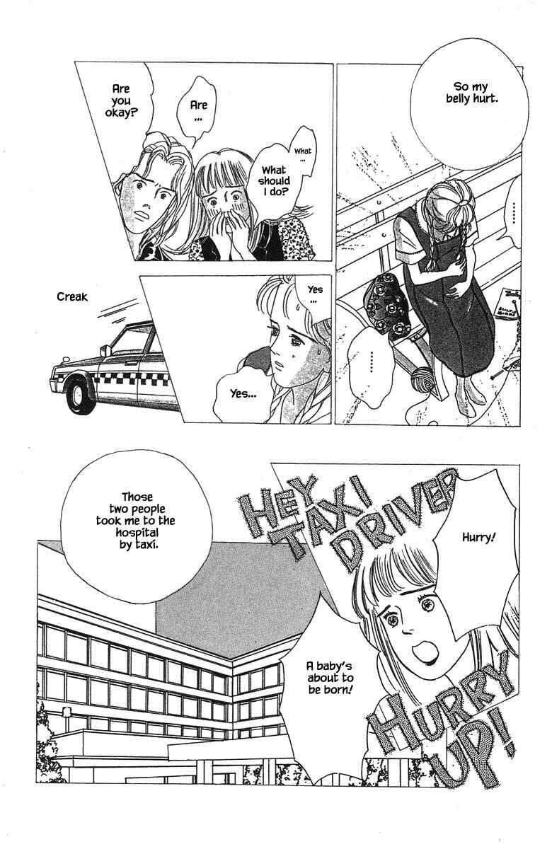 Page 15 Chapter 58 The Worlds Most Tender Music