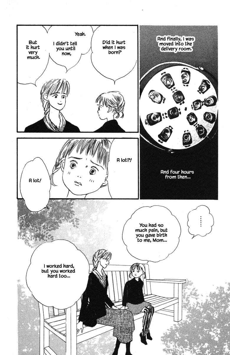 Page 18 Chapter 58 The Worlds Most Tender Music