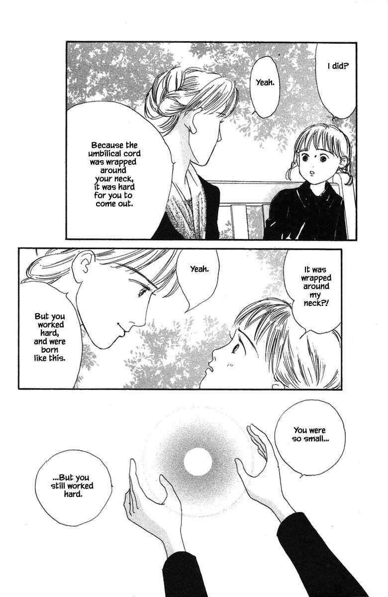 Page 19 Chapter 58 The Worlds Most Tender Music