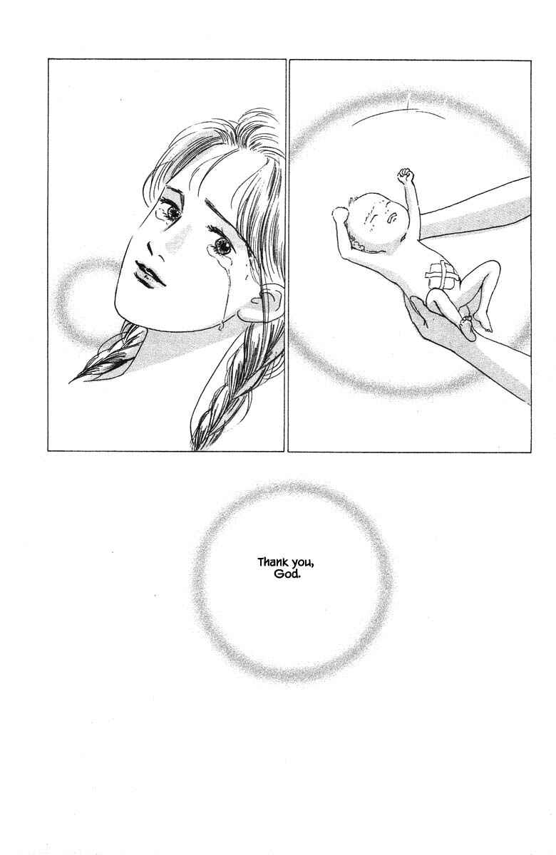 Page 20 Chapter 58 The Worlds Most Tender Music