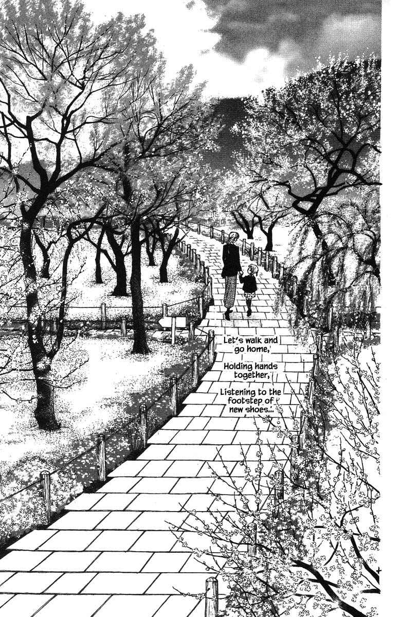 Page 25 Chapter 58 The Worlds Most Tender Music