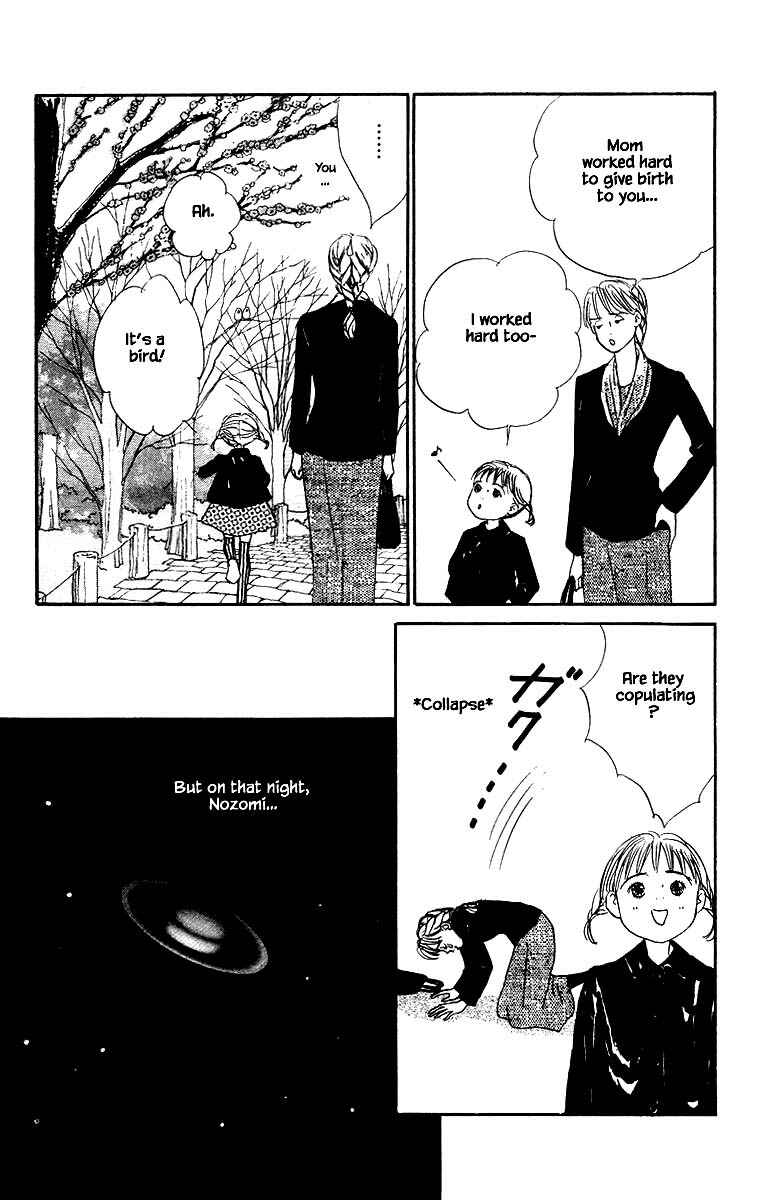 Page 29 Chapter 58 The Worlds Most Tender Music