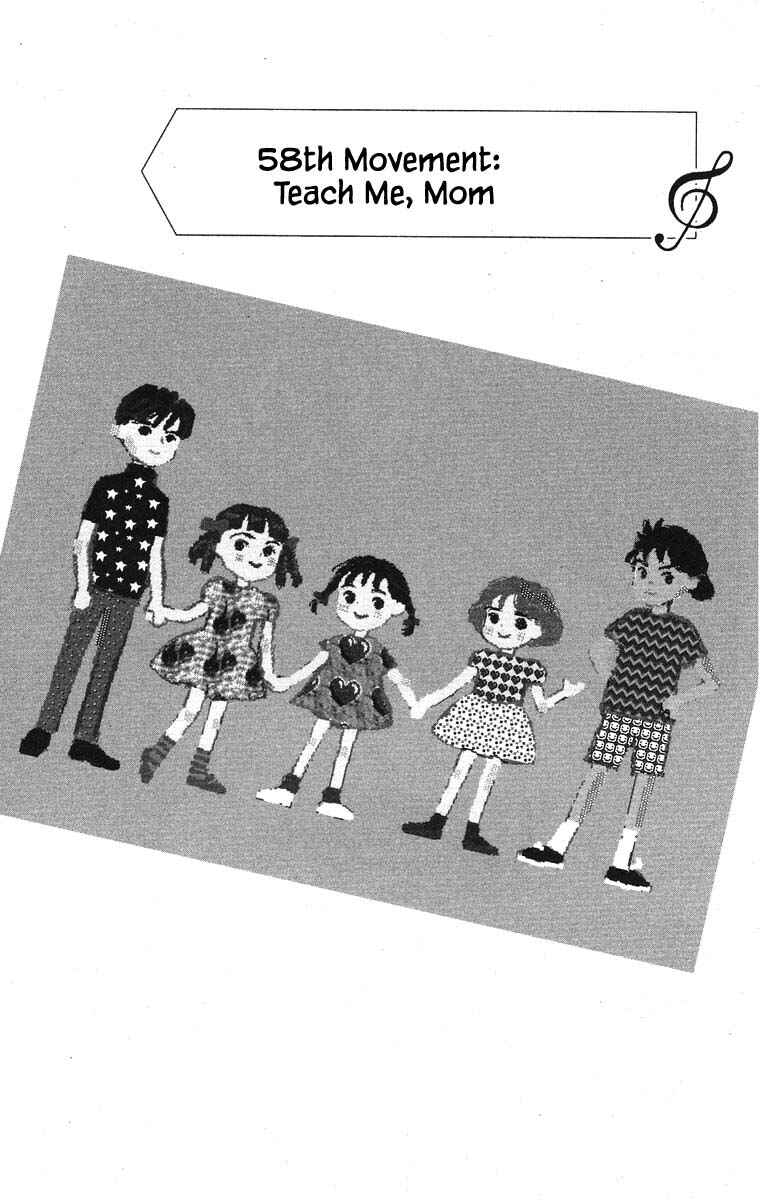 Page 3 Chapter 58 The Worlds Most Tender Music