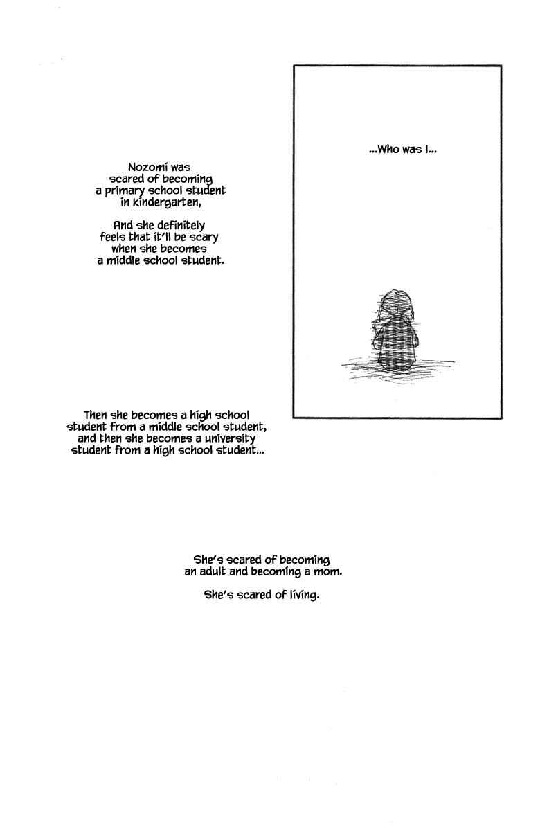 Page 31 Chapter 58 The Worlds Most Tender Music