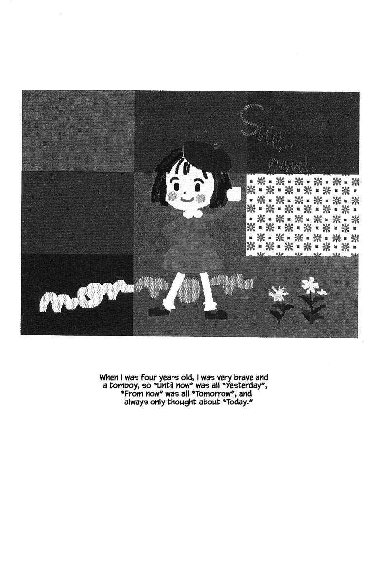 Page 4 Chapter 58 The Worlds Most Tender Music