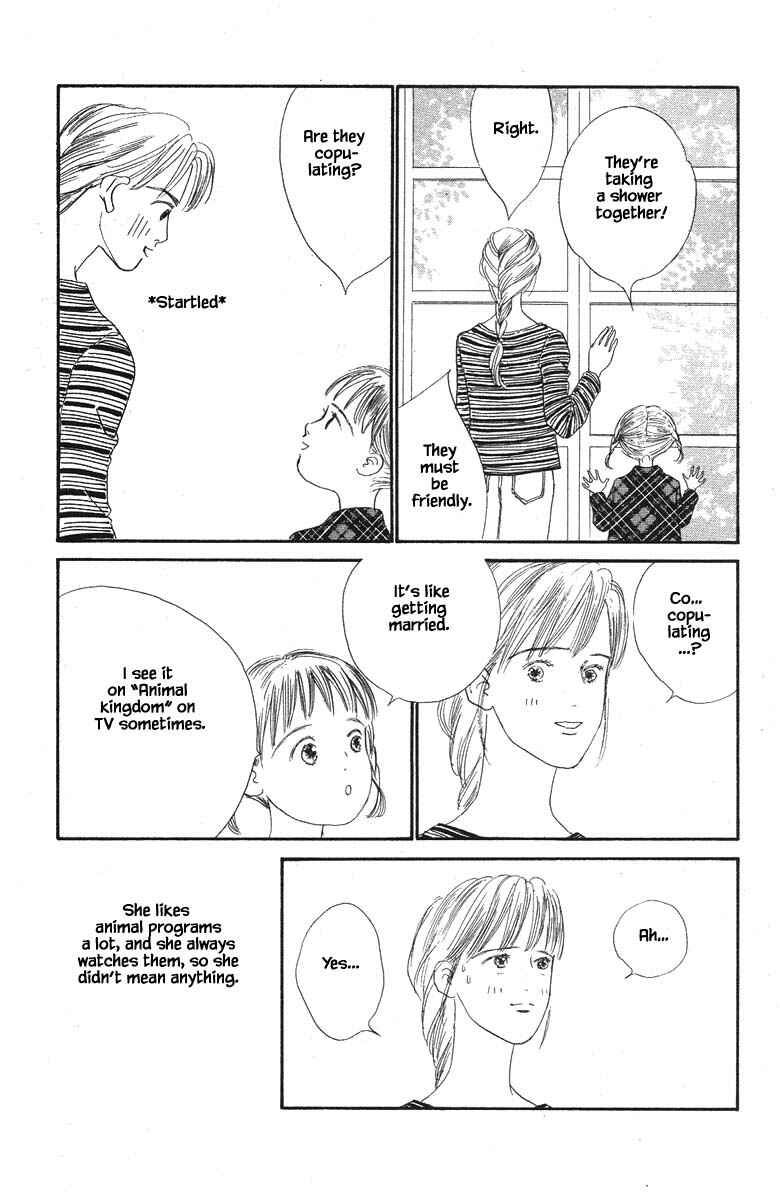 Page 6 Chapter 58 The Worlds Most Tender Music
