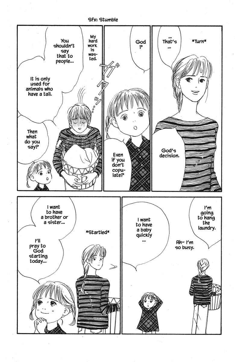 Page 8 Chapter 58 The Worlds Most Tender Music
