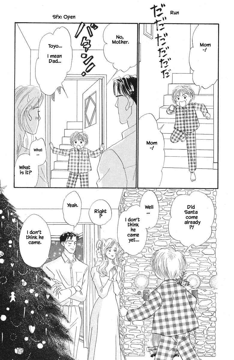 Page 25 Chapter 54 The Worlds Most Tender Music