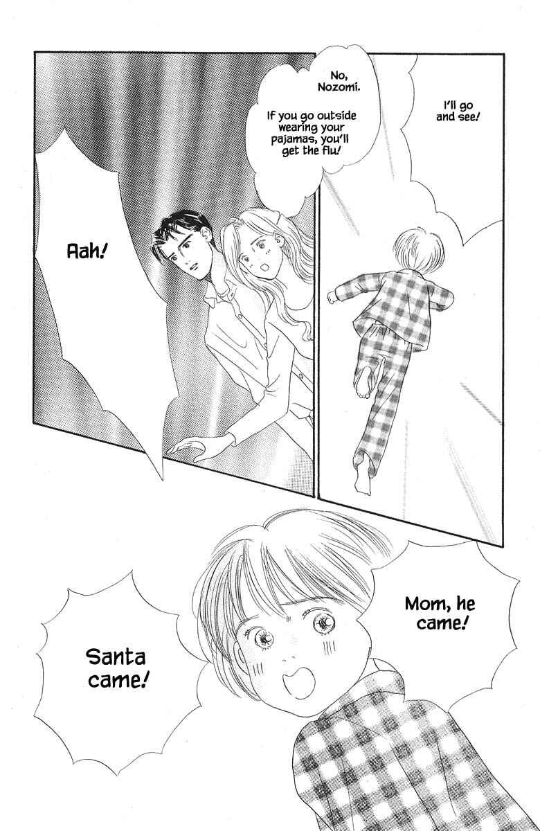 Page 26 Chapter 54 The Worlds Most Tender Music