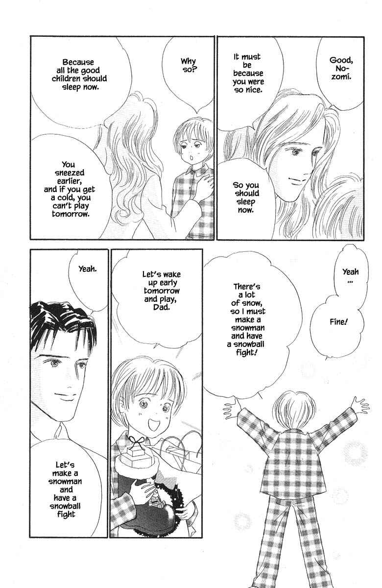 Page 29 Chapter 54 The Worlds Most Tender Music