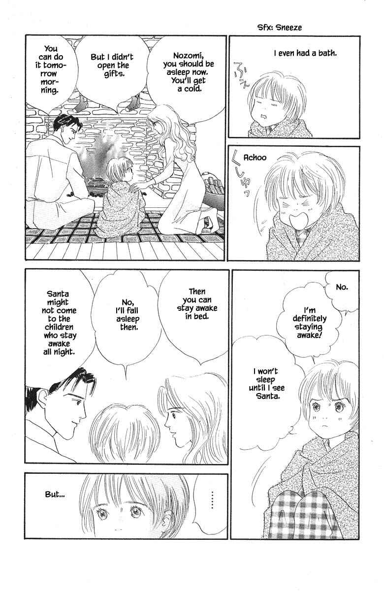 Page 6 Chapter 54 The Worlds Most Tender Music