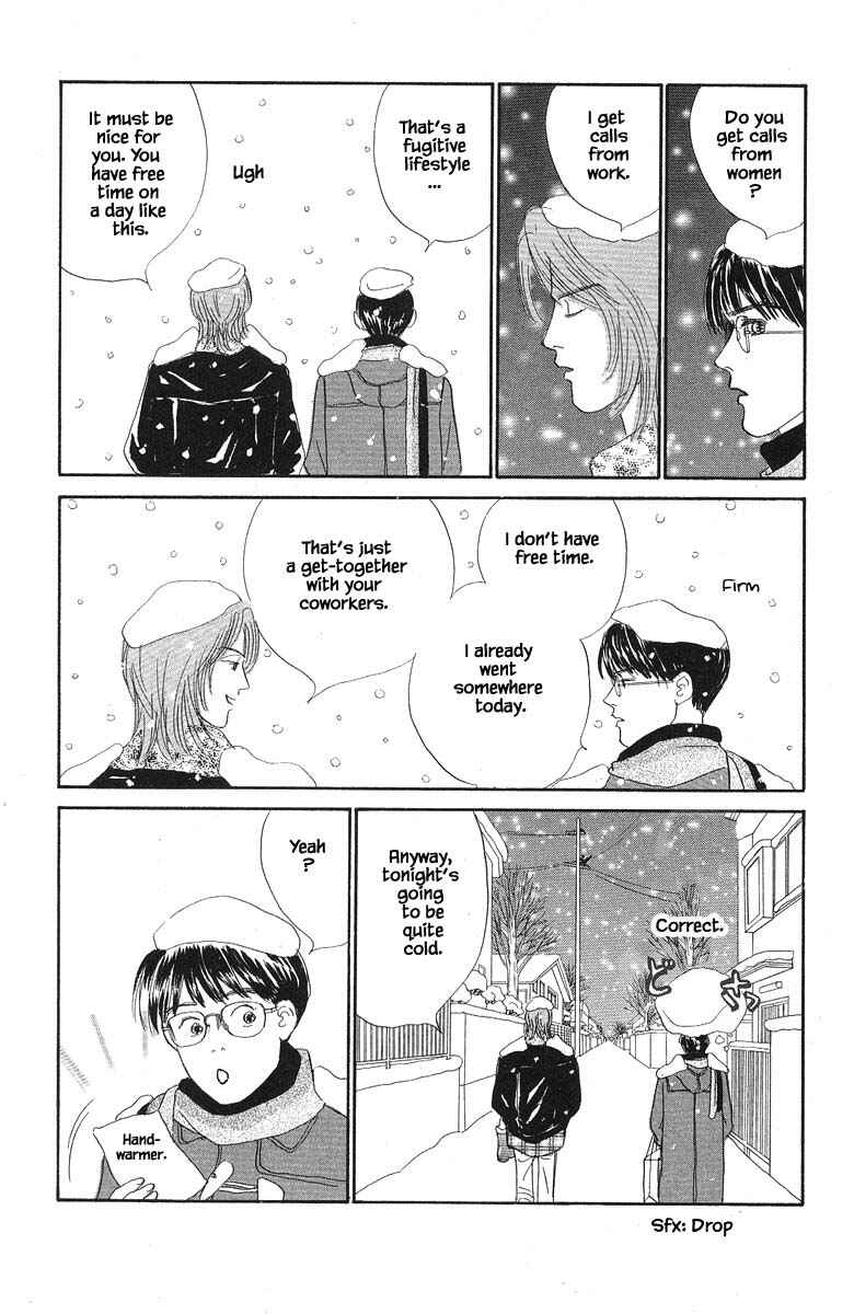 Page 9 Chapter 54 The Worlds Most Tender Music