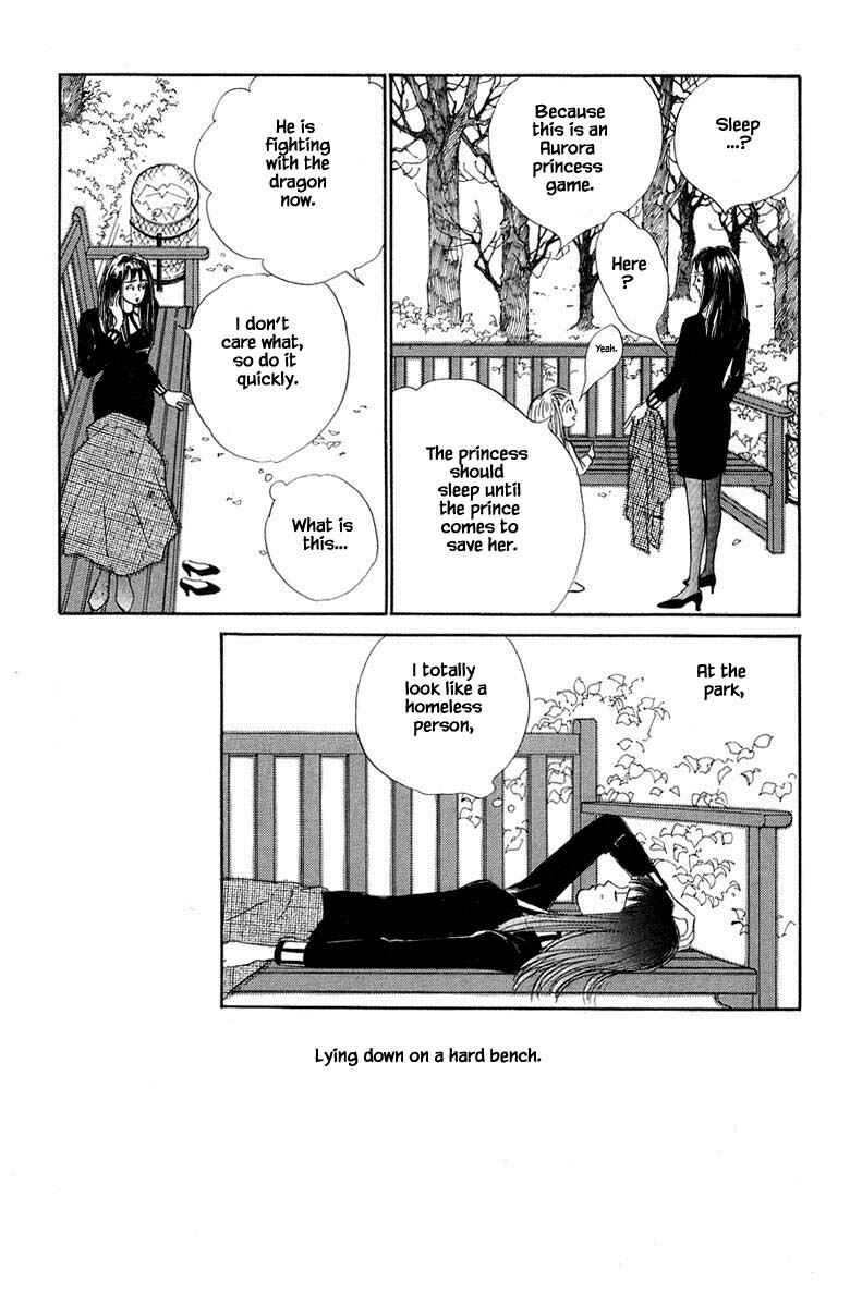 Page 12 Chapter 16.2 The Worlds Most Tender Music