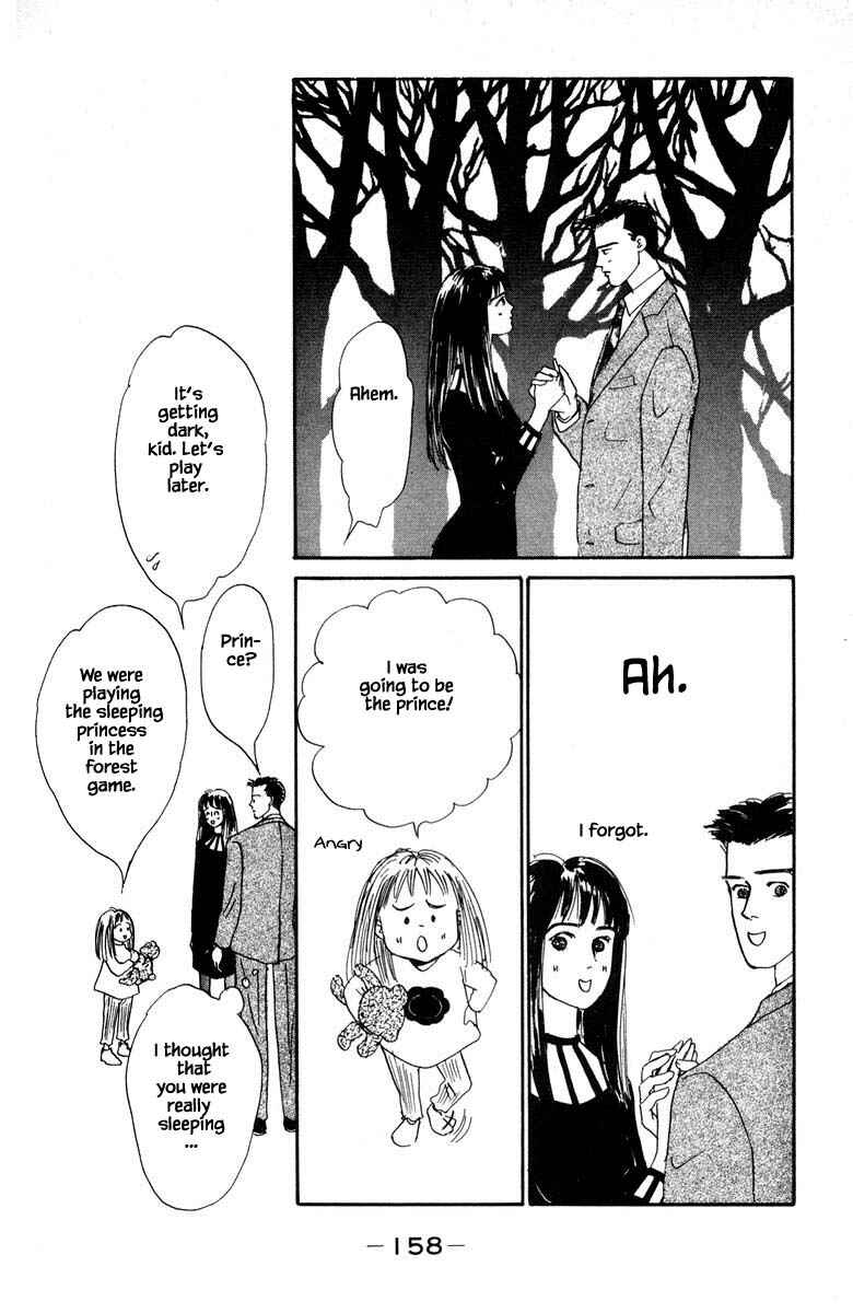 Page 17 Chapter 16.2 The Worlds Most Tender Music