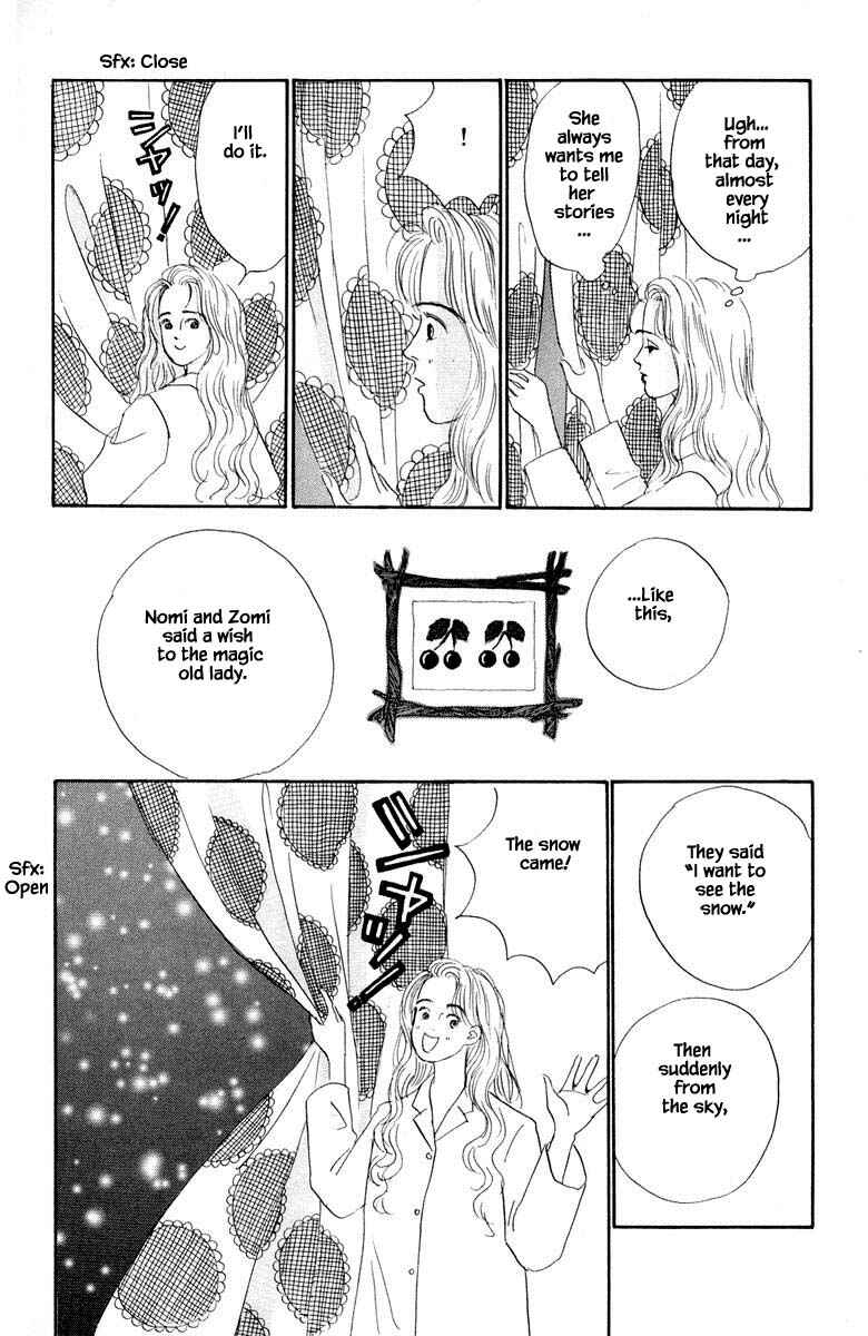 Page 19 Chapter 16.2 The Worlds Most Tender Music