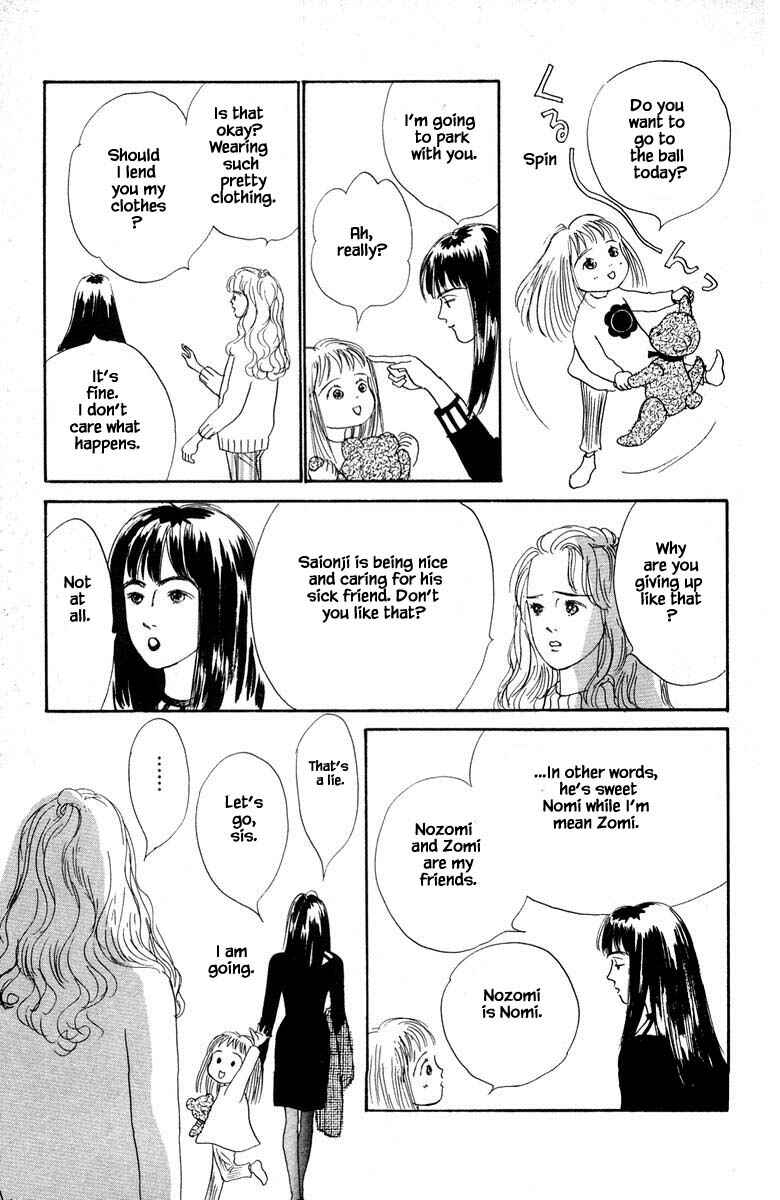 Page 6 Chapter 16.2 The Worlds Most Tender Music