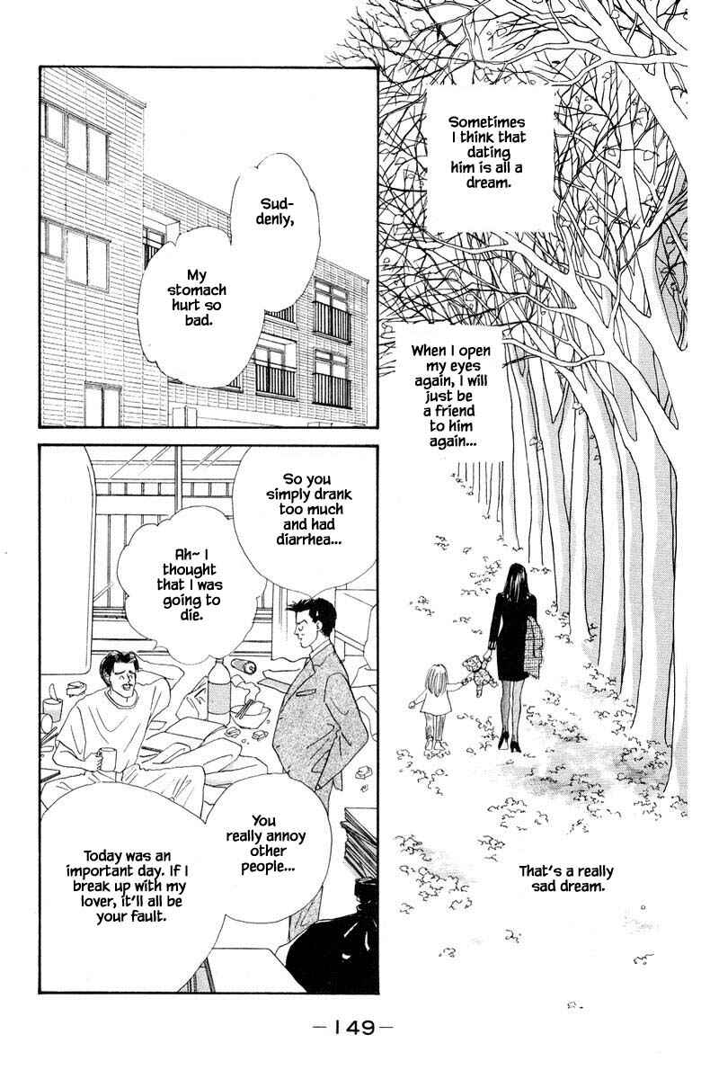 Page 8 Chapter 16.2 The Worlds Most Tender Music