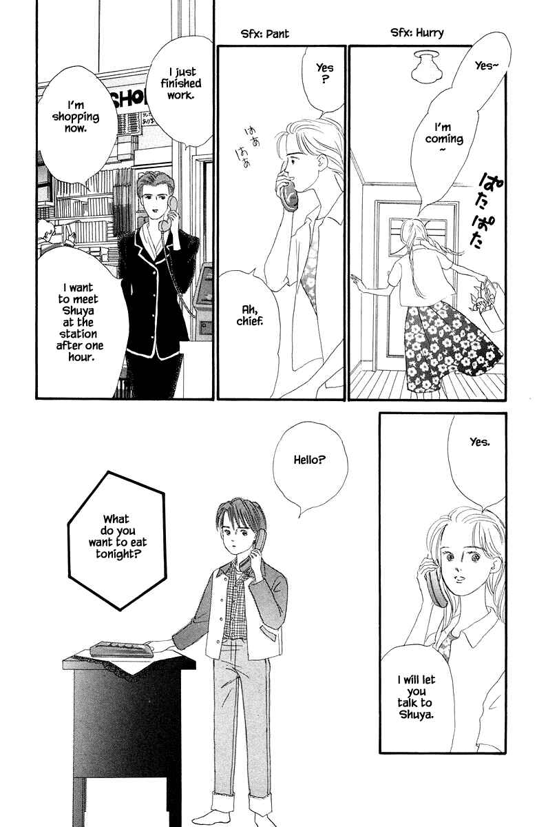 Page 15 Chapter 21.2 The Worlds Most Tender Music