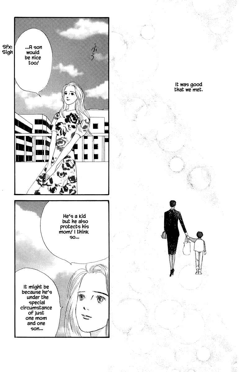 Page 20 Chapter 21.2 The Worlds Most Tender Music