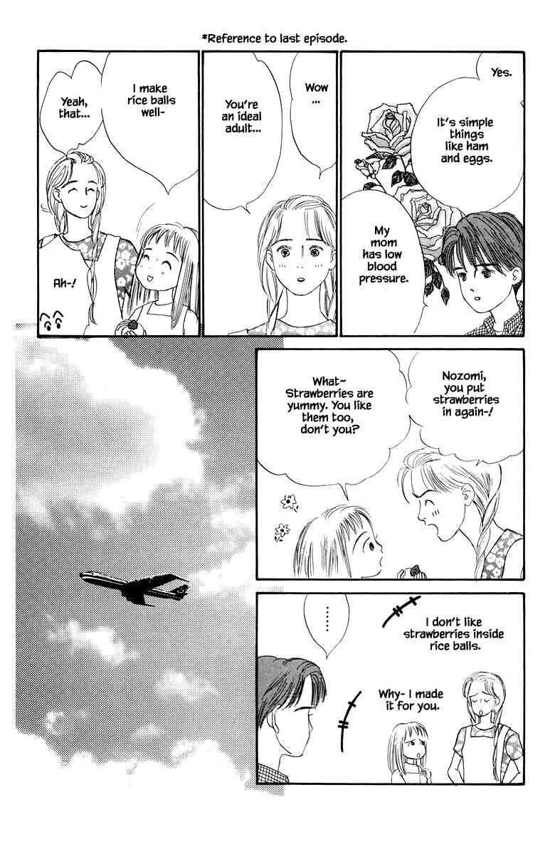 Page 7 Chapter 21.2 The Worlds Most Tender Music