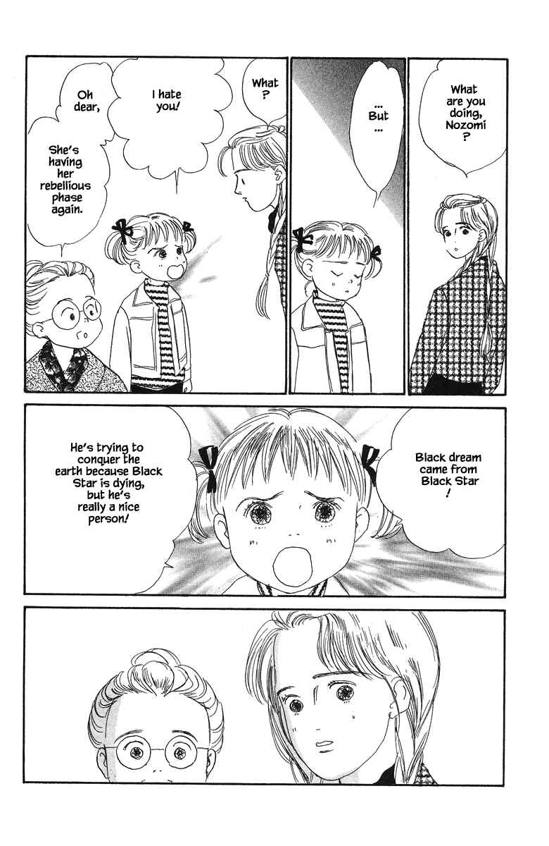 Page 15 Chapter 27.1 The Worlds Most Tender Music