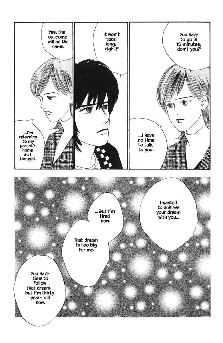 Page 18 Chapter 27.1 The Worlds Most Tender Music