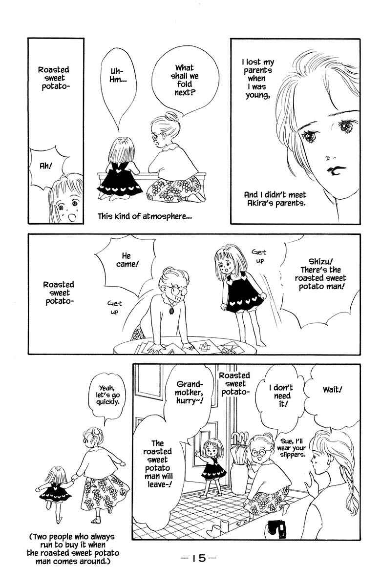 Page 17 Chapter 8.1 The Worlds Most Tender Music