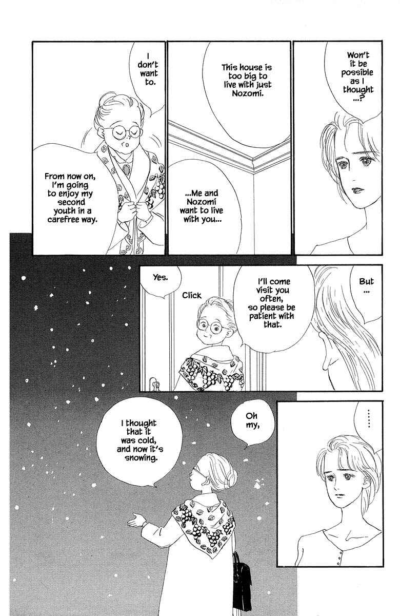 Page 20 Chapter 8.1 The Worlds Most Tender Music