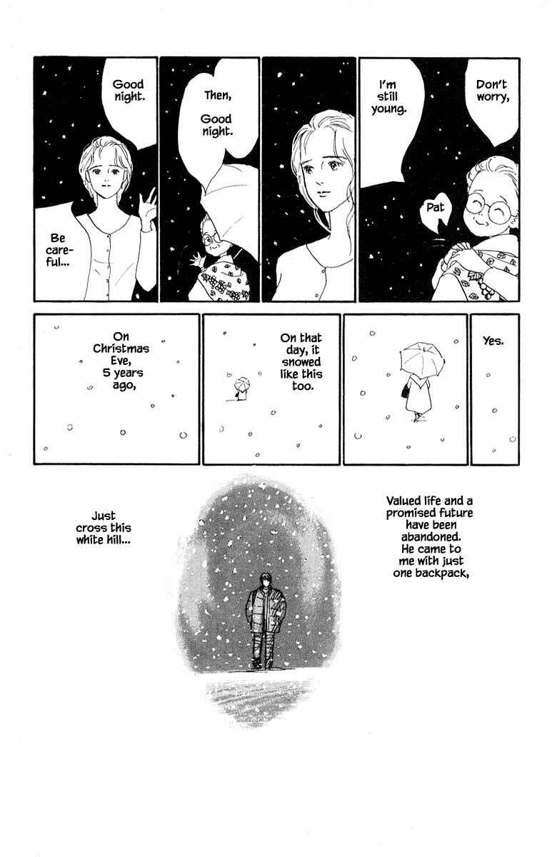 Page 22 Chapter 8.1 The Worlds Most Tender Music