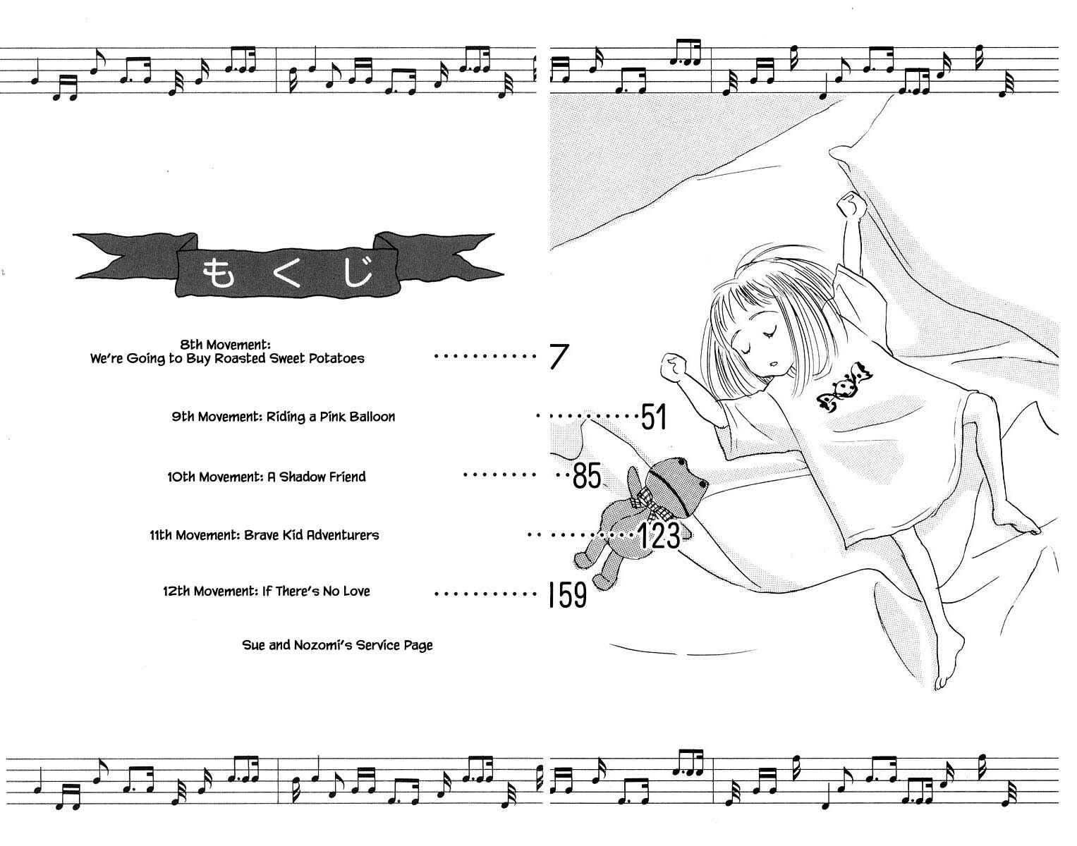 Page 7 Chapter 8.1 The Worlds Most Tender Music