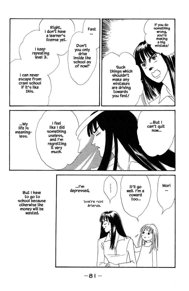 Page 10 Chapter 40 The Worlds Most Tender Music