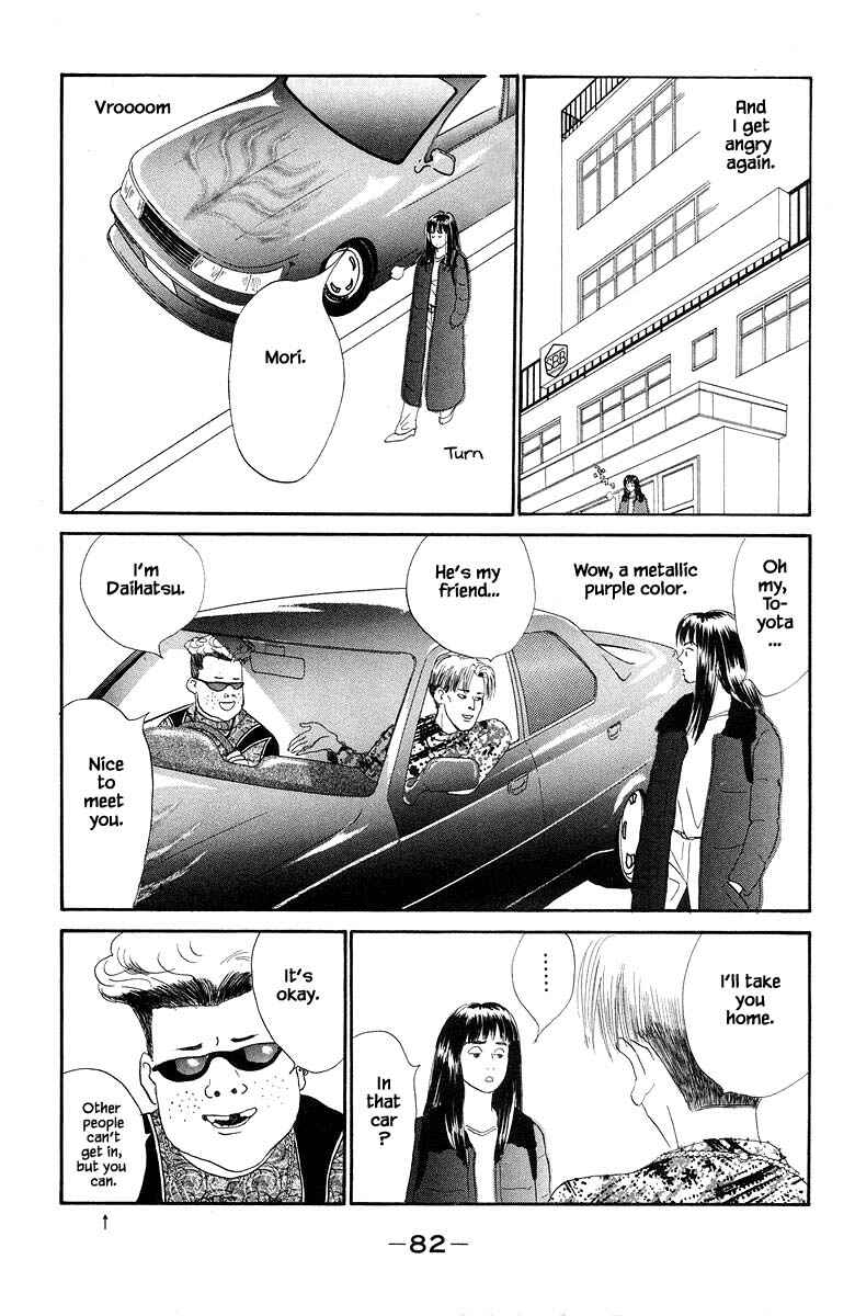Page 11 Chapter 40 The Worlds Most Tender Music