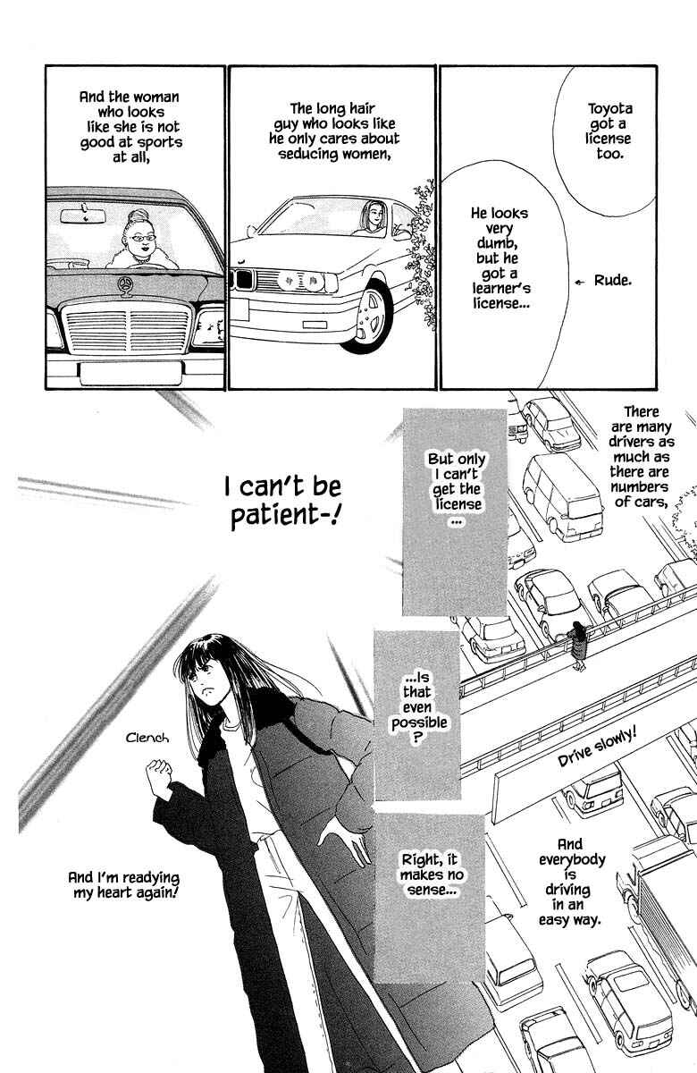 Page 13 Chapter 40 The Worlds Most Tender Music
