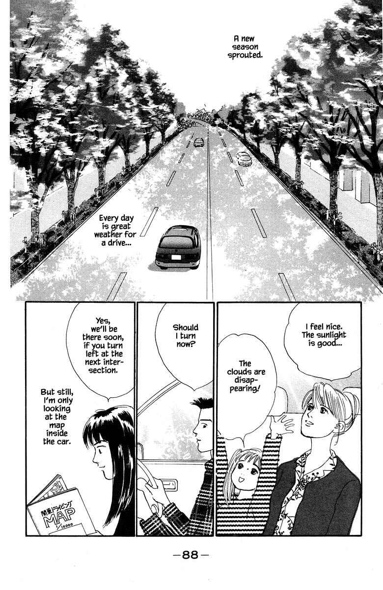 Page 17 Chapter 40 The Worlds Most Tender Music