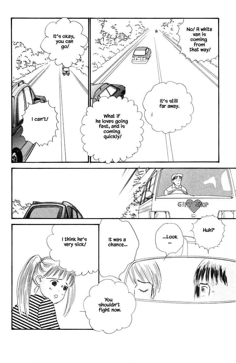 Page 25 Chapter 40 The Worlds Most Tender Music