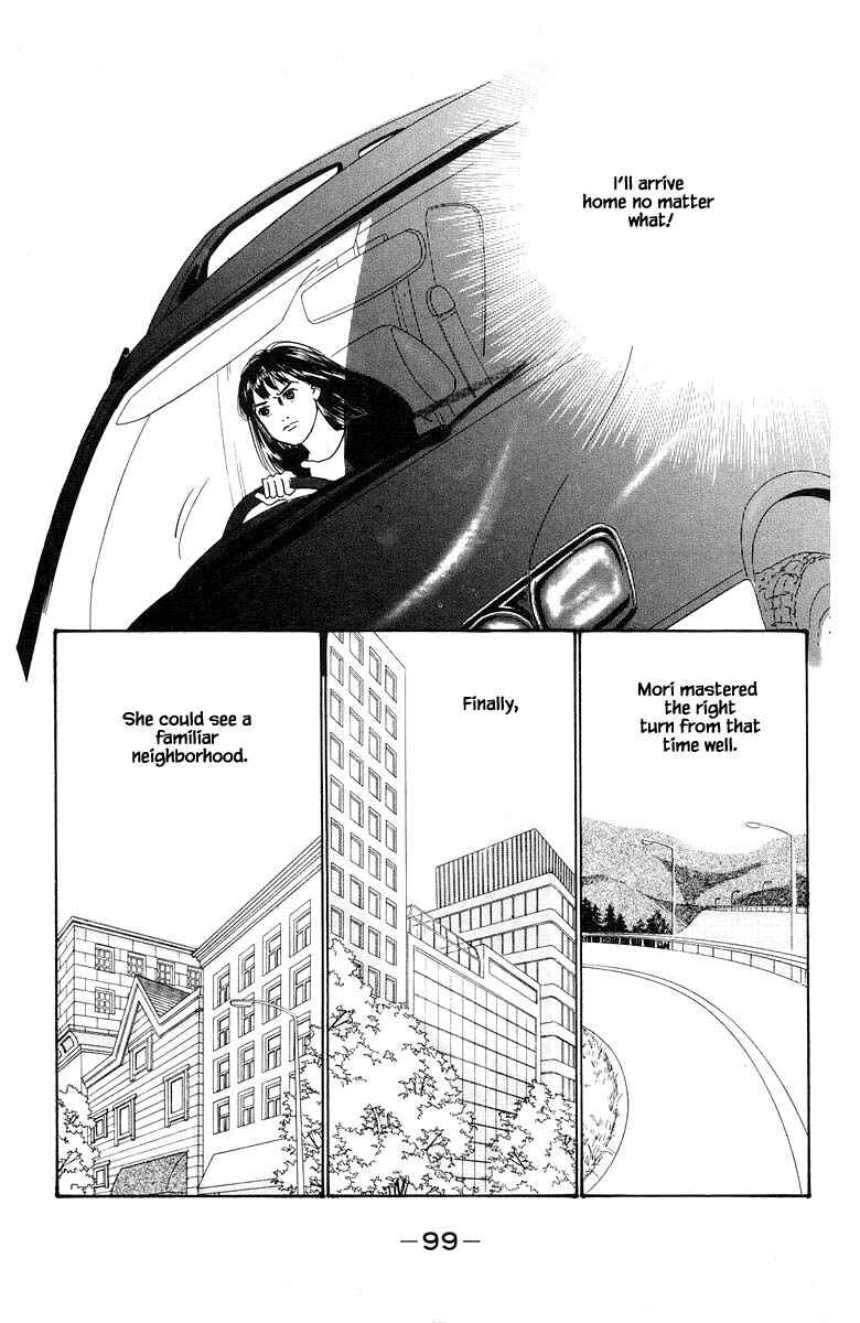 Page 28 Chapter 40 The Worlds Most Tender Music