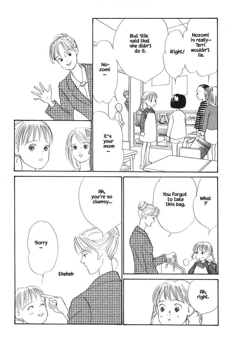 Page 11 Chapter 68 The Worlds Most Tender Music