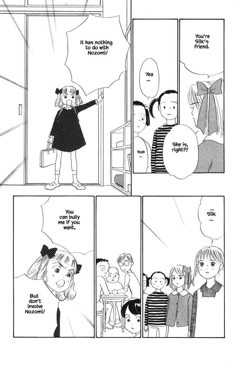 Page 13 Chapter 68 The Worlds Most Tender Music