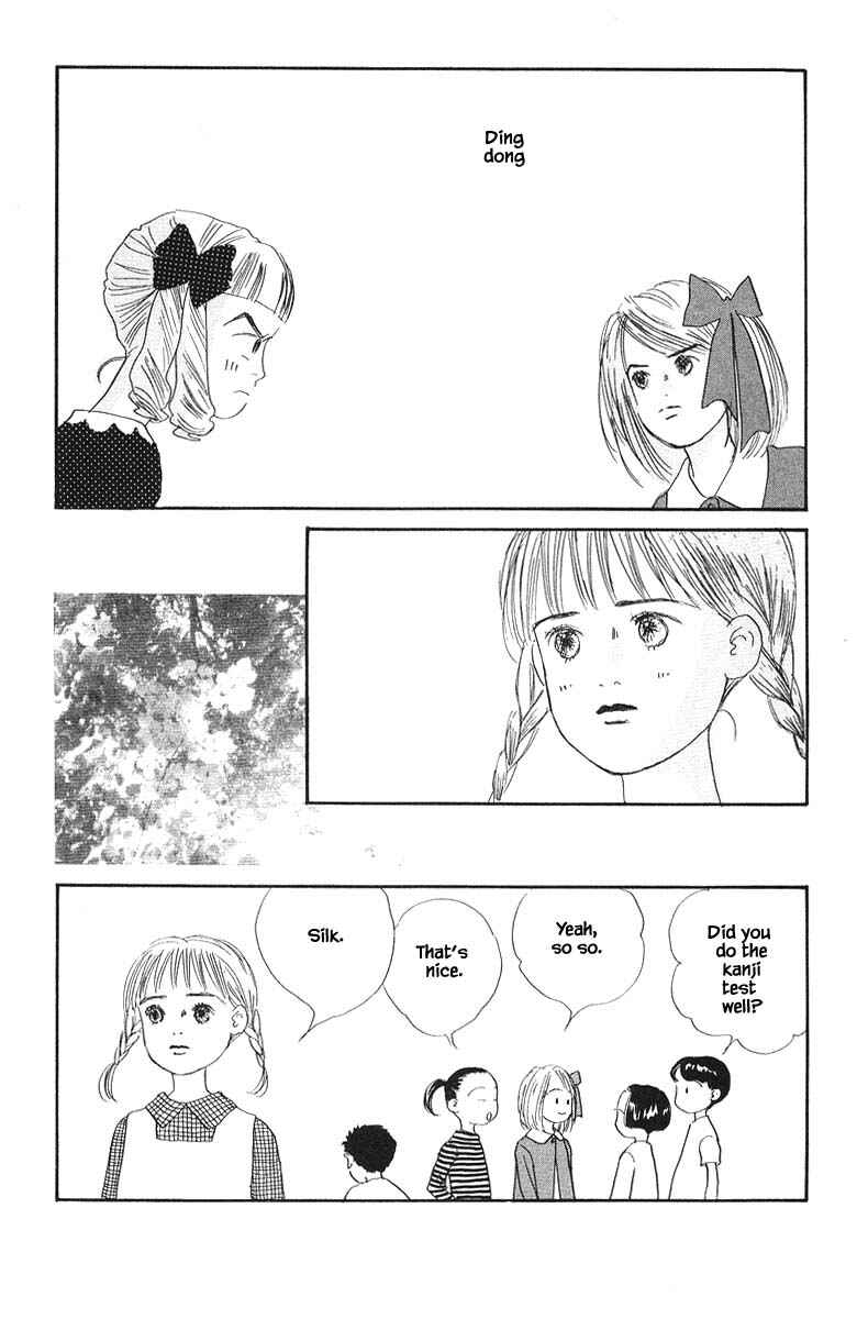 Page 14 Chapter 68 The Worlds Most Tender Music