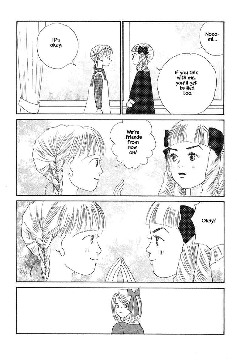 Page 15 Chapter 68 The Worlds Most Tender Music