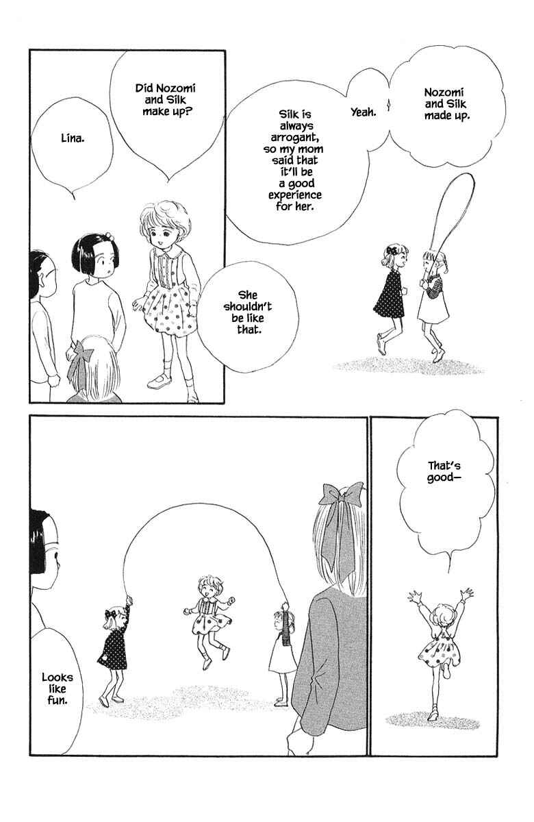 Page 16 Chapter 68 The Worlds Most Tender Music
