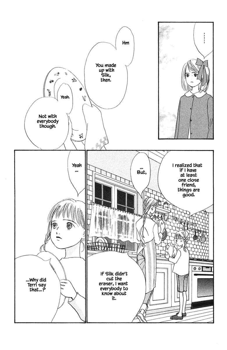 Page 17 Chapter 68 The Worlds Most Tender Music